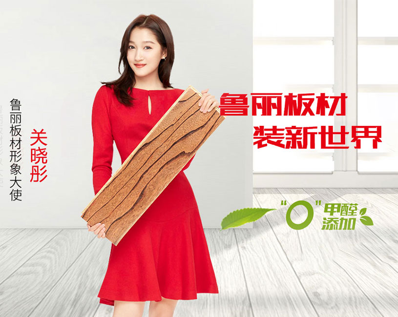 青州市偉鑫不銹鋼設(shè)備有限公司