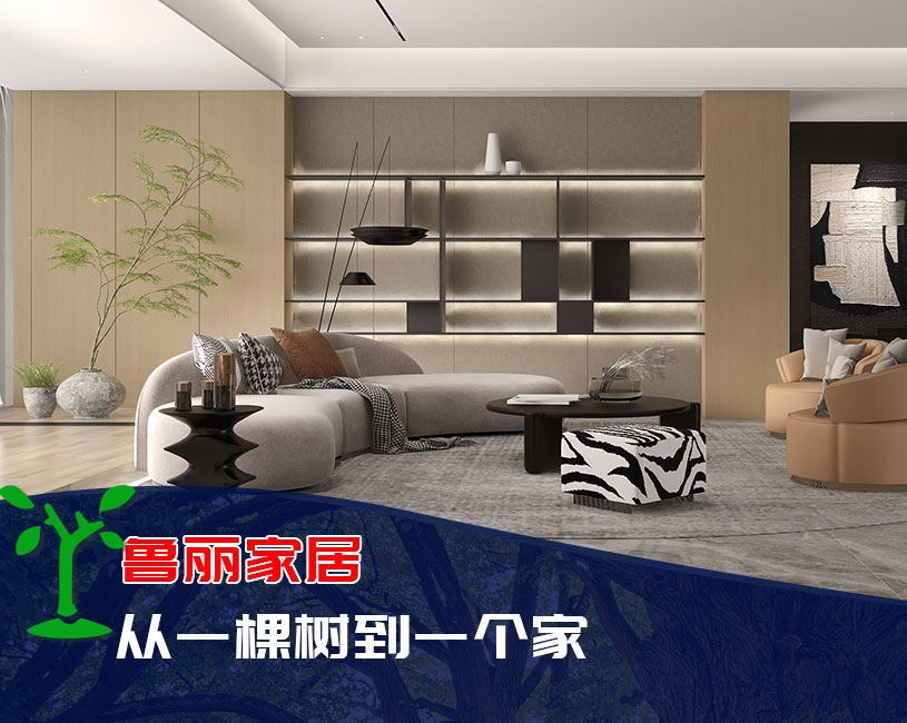 青州市偉鑫不銹鋼設(shè)備有限公司